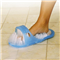 Easy Feet