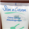 Slim & Cream X3
