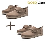 Gold Care X2- Comfortabele Schoenen
